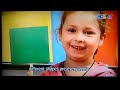 Barney It S A Wonderful World Of Shapes Bonjour Barney France