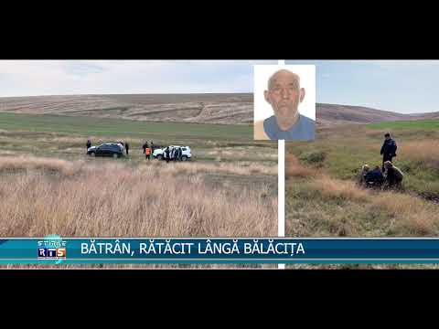 BĂTRÂN, RĂTĂCIT LÂNGĂ BĂLĂCIȚA