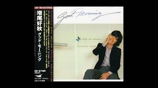 Yoshiaki Masuo - Dealing With Life