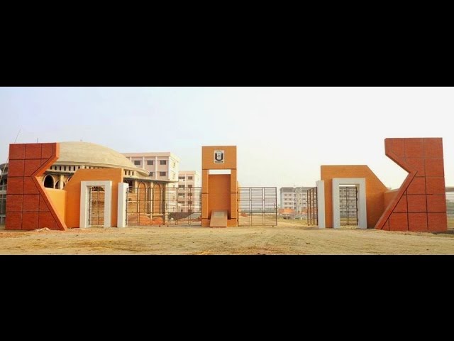 Pabna University of Science and Technology vidéo #1