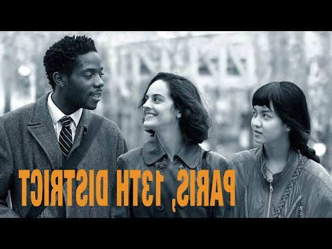 Paris, 13th District - Official Trailer... IN REVERSE!