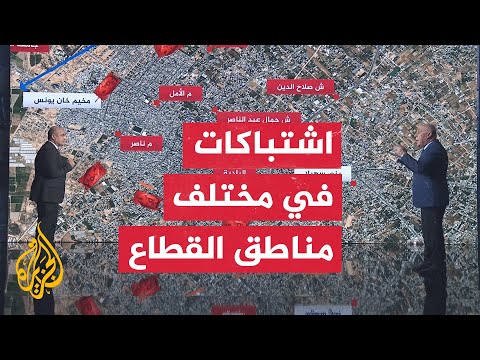 قراءة عسكرية.. المعارك تعود لشمال قطاع غزة ​في اليوم الـ113 للعدوان