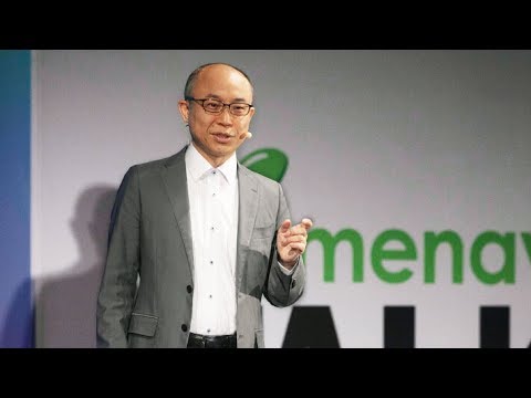 食料産業学科 言葉の意味はどこにある：通訳翻訳と推論／広島修道大学 石塚 浩之 先生【夢ナビTALK】