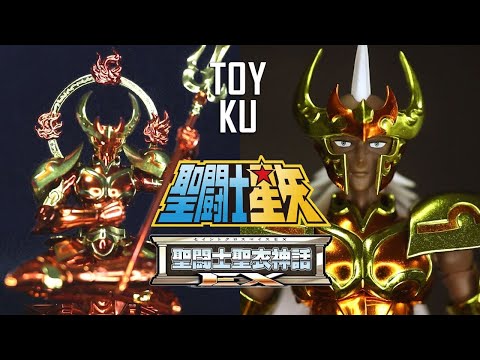 Chrysaor Krishna : Cloth Myth EX Saint Seiya [Review]