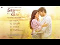 Satyaprem Ki Katha || Audio Jukebox || Song of Satyaprem Ki Katha movie || Hindi Song Collection ||