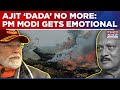 Ajit Pawar Dies PM Modi S Emotional Reaction On Camera Says Maharashtra Deputy CM NCP