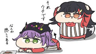 【手描き】次々とPONがバレてしまい、情緒がおかしくなるミオちゃん【さくらみこ/大神ミオ/常闇トワ/白上フブキ/猫又おかゆ/鷹嶺ルイ/ホロライブ切り抜き】
