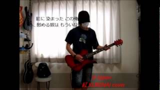 Download lagu X Japan - 紅 KURENAI mp3 Download lagu X Japan - 紅 KURENAI mp3