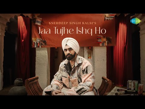 Jaa Tujhe Ishq Ho Lyrics