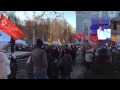 Митинг в поддержку Крыма Пермь 18.03.15 