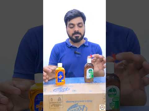 Dettol ने ऐसे हराया Savlon को 😮 | dettol vs savlon |*MUST WATCH*| 😳🤯#trending #viral #shorts #short