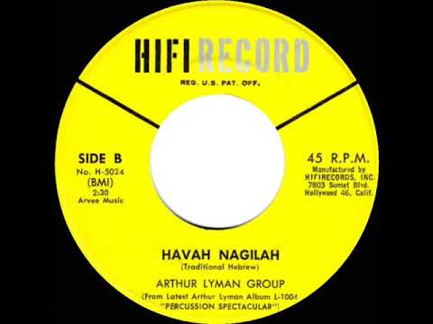 1961 Arthur Lyman Group - Havah Nagilah