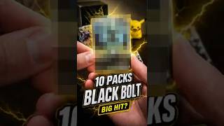 Top Chase Pulled! ⚡ Opening 10 Packs of Pokémon Black Bolt