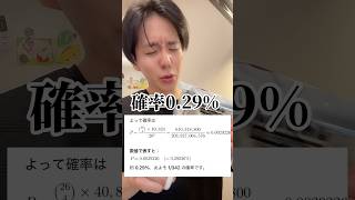 にじさんじチップスを食べ続ける限界オタク8袋目