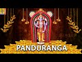 Panduranga Sung By Sreehari Bhajana Sangam T S Sankaranarayanan