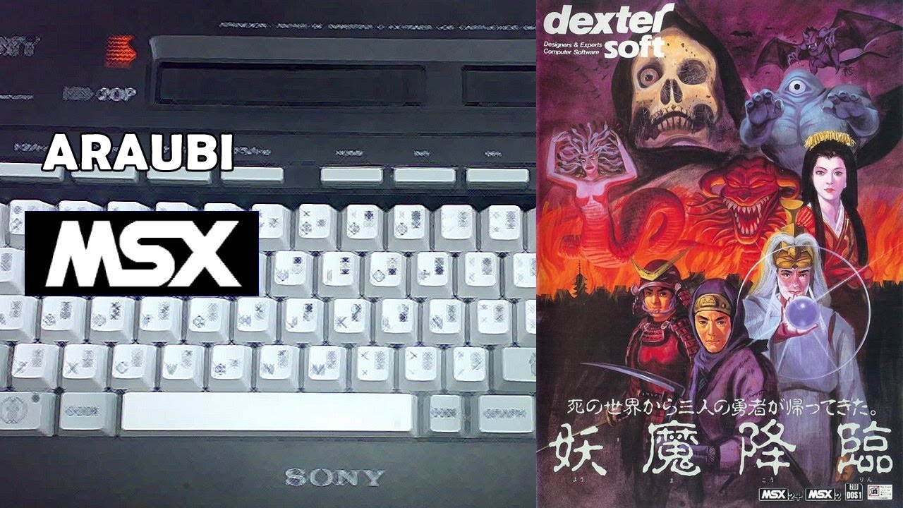 Gameplay Video
