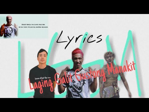 LGGM - Akosi dogie feat. Weigibbor labos & King promdi (Official Lyric Video)