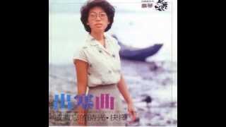 [問卦] 忽然一場陣雨