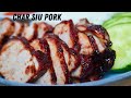 How To Make Chinese ‘Char Siu’ BBQ Pork