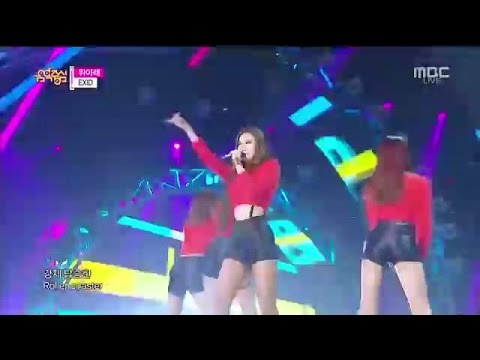 [Live] 141206 EXID (이엑스아이디) - Up & Down 위아래  @ Music Core