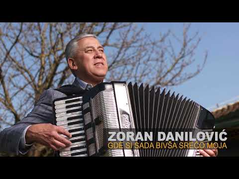 Zoran Danilović - Zora rudi a pesma se čuje | [Official Music Audio]