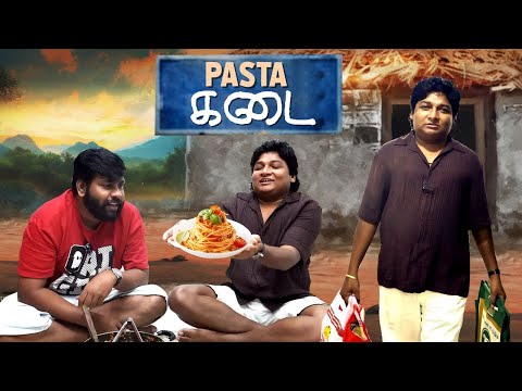 Pasta-ல ஒரு லட்சம் Variety-ஆ 😳 | Gosu Vlogs