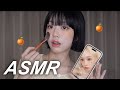 ASMR Doing My Makeup A LOT Of Makeup Sponge Sounds