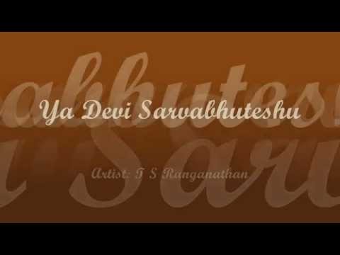 Devi Suktam | Ya Devi Sarvabhuteshu (with text)