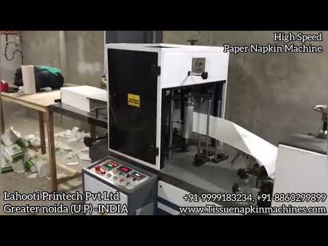 Tissue Paper Making Machine