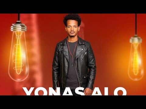 NEW MUSIC  YONAS MEKONEN  ስውንዋኖ 2025