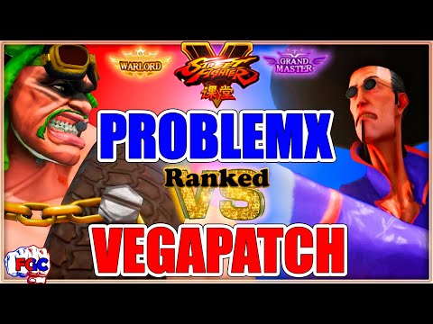 【スト5】 プロブレムX(アビゲイル）対 ファン【SFV】ProblemX (Abigail) VS VegaPatch(F.A.N.G.)🔥FGC🔥