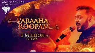 Download lagu Varaha Roopam | Thaye Yashoda | The Thodi Tranquil | Kantara | Morning Raga | Anoop Sankar Live mp3