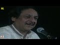 DIL MAIN IK LEHAR SI UTHI HAI ABHI (Full Version) - GHULAM ALI - LOK VIRSA