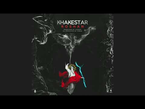 Pishro ft Sinab & Majhool & KiaRap - Zabdar