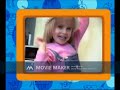 Play With Me Sesame Season 2 Episode 1