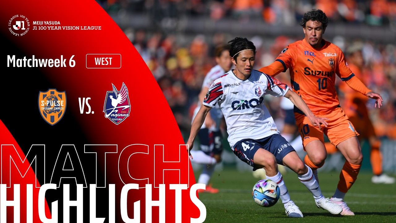 Shimizu S Pulse vs Fagiano Okayama Highlights