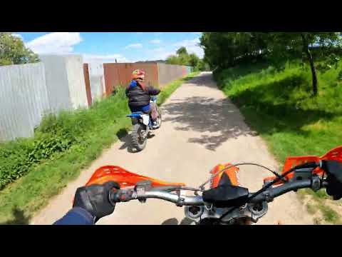 Ktm sx 144 chill jazda