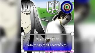 Cover art for FLASH CASANOVA