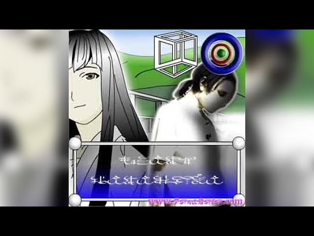 Sugoi Music Tourney - 1
