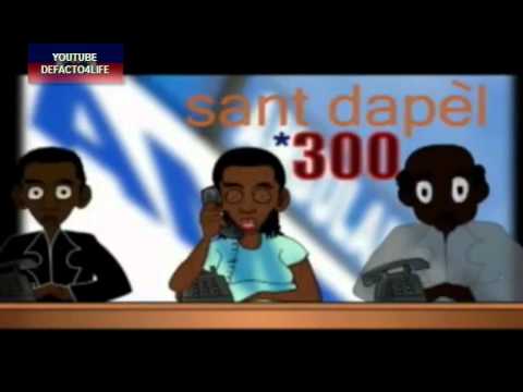 Choiera Haiti *300 Sant Dapel