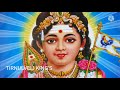 ஓம் சரவணபவா என ஒரு குரு மந்திரம்