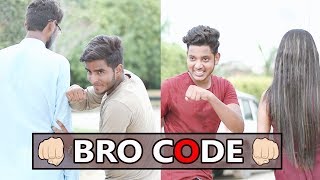 BRO CODE | Abhishek kohli BRO CODE | Abhishek kohli