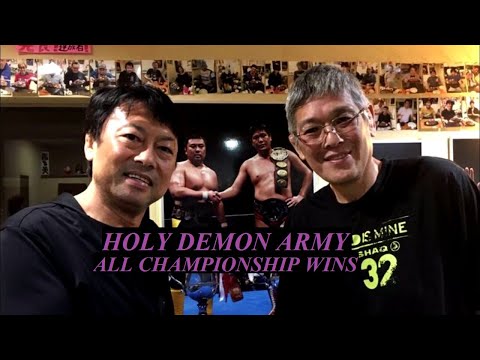 HOLY DEMON ARMY | ALL CHAMPIONSHIP WINS