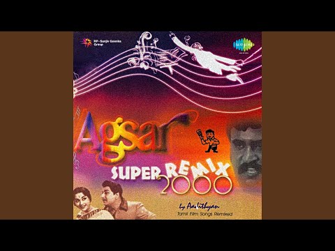 Sakkarakatti Raasaththi Remix