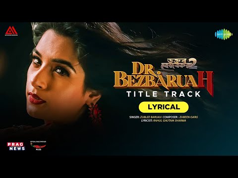 Title Track Cover - Zubeen Garg