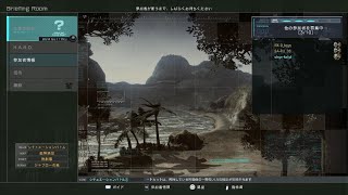 機動戦士ガンダム　バトルオペレーション２_20240106231428