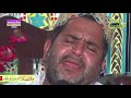 Emotional Kalam Miyan Muhammad Bakhash Mirza M Akram Checha Watni By Modren Sound Sialkot