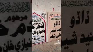 Download lagu Qabar ki Takhti Qutby mp3 Download lagu Qabar ki Takhti Qutby mp3