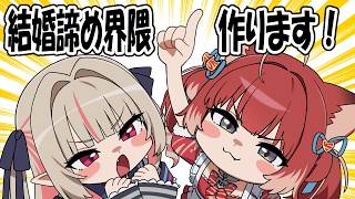 「恋愛は効率!?」あまりにも異なる恋愛観について語るかるびとりりむ【にじさんじ/魔界ノりりむ/切り抜き】