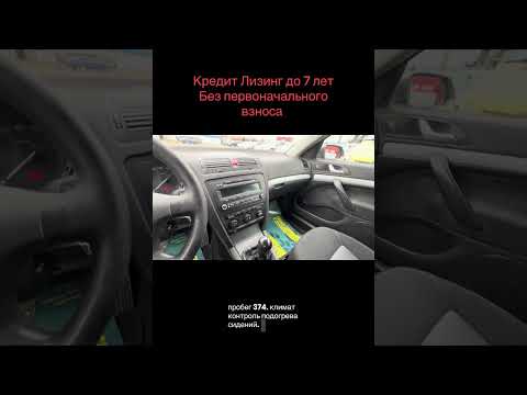 фото skoda octavia ii (a5) 0